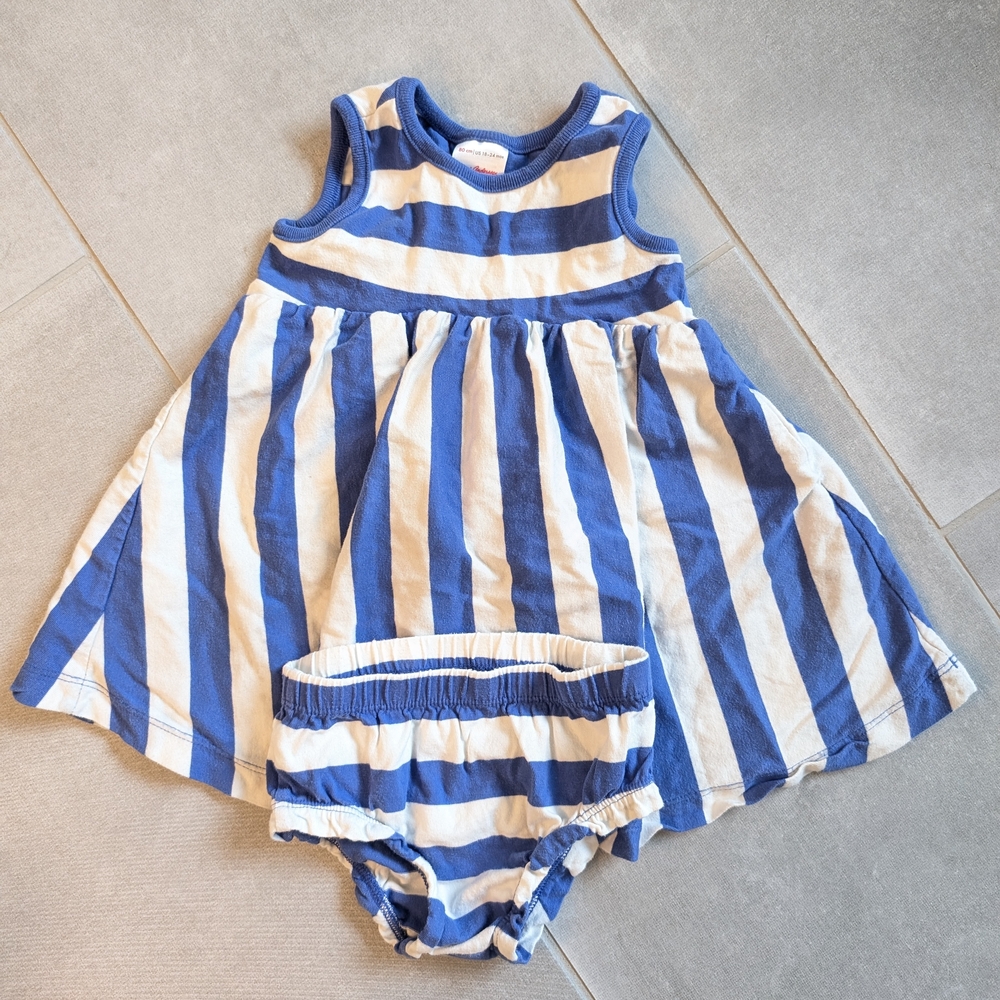 Striped Blue and White Diaper Cover Set
